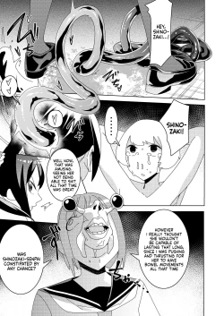 Page 8 of Zanpai! Kuso Zako Taimashi Iinchou