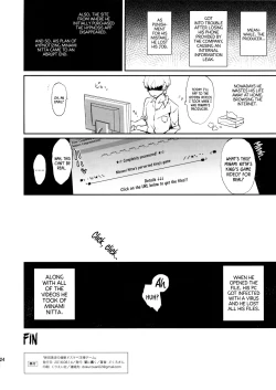 Page 23 of Nitta Minami no Saimin Dosukebe Ousama Game