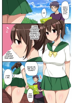 Page 5 of A World Where You Can Screw Anyone