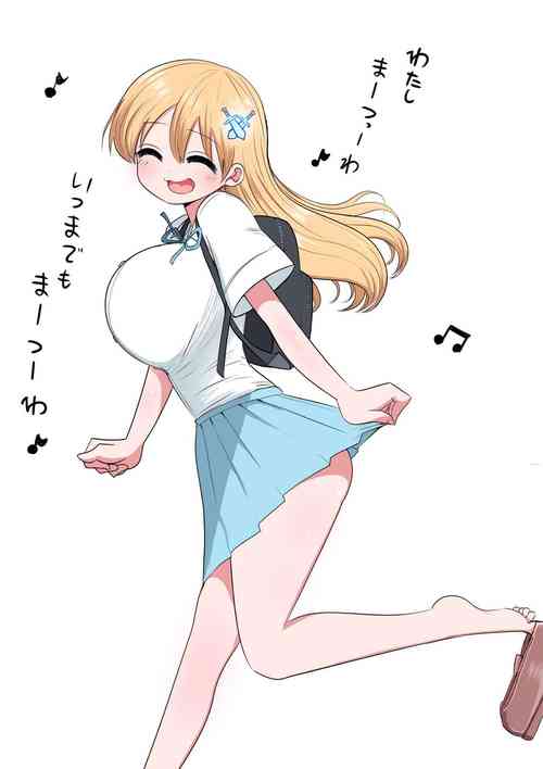 Download Kishi Nikki