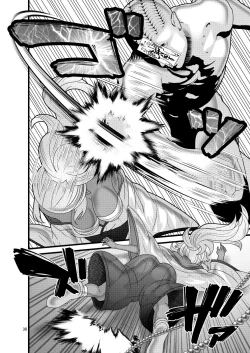 Page 30 of Ochiru Hana Botan to Kikyou Hen Ni