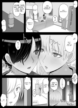 Page 13 of Mama tte Yonde Ippai Amaete 2