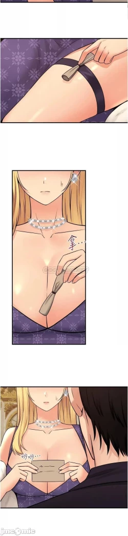 Page 152 of Elf Who Likes to be Humiliated Chapters 31 to 40