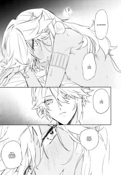 Page 20 of Senya Hatsuya | A Thousand and One Nights