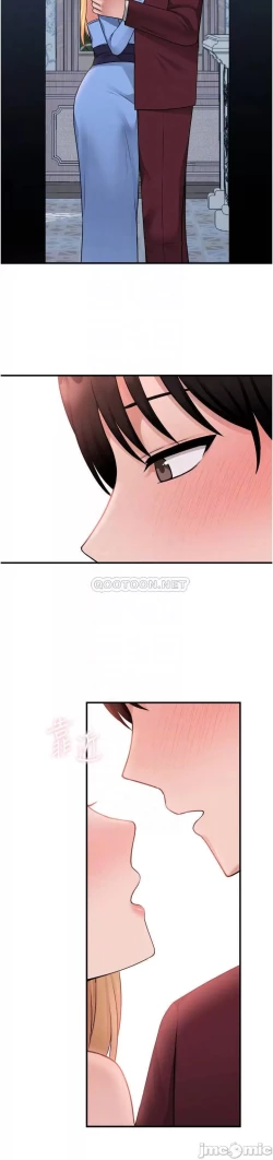 Page 201 of Elf Who Likes to be Humiliated Chapters 41 to 50