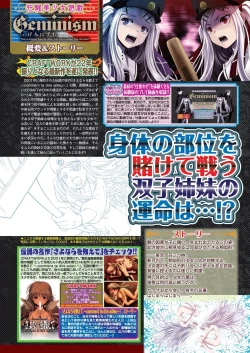 Page 23 of BugBug 2023-09