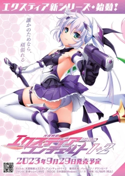 Page 2 of BugBug 2023-09