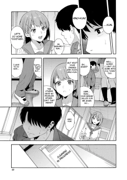 Page 13 of Sotsugyou | Graduation