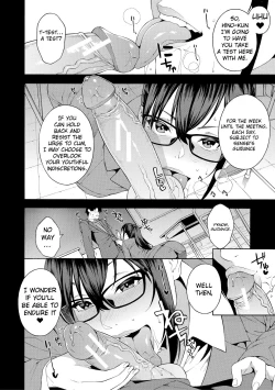 Page 6 of Sotsugyou | Graduation