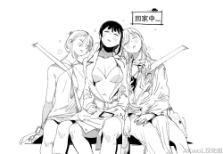 Page 10 of 94Maniac Part 2-3