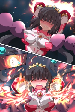 Page 1 of Shoukou Kamihime Terasha