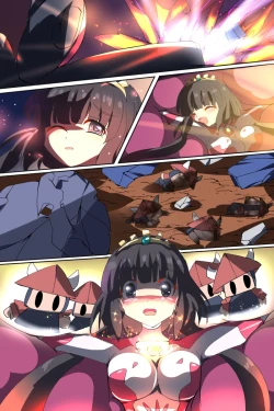 Page 63 of Shoukou Kamihime Terasha