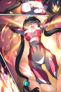 Page 67 of Shoukou Kamihime Terasha