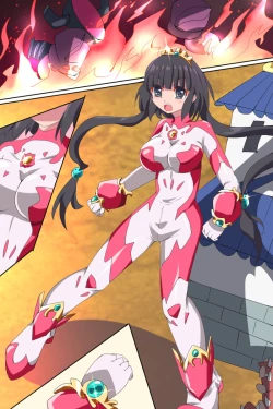 Page 89 of Shoukou Kamihime Terasha