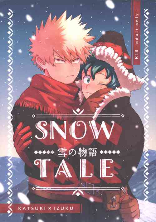 Download SNOW TALE