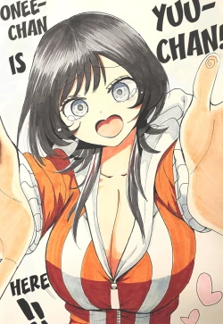 Page 85 of Sotobenkei no Ouji-sama | A Prince Who Acts Cool Outside but Timid at Home