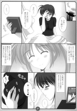 Page 26 of MAGICAL GIRLS