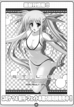 Page 39 of MAGICAL GIRLS