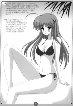 Page 46 of MAGICAL GIRLS