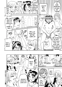 Page 15 of Sumou no Jugyou de CFNM | CFNM in Sumo Class