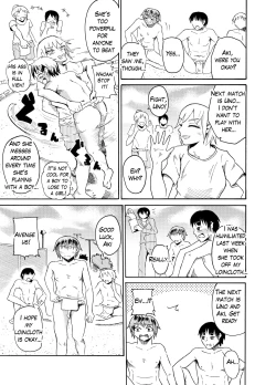 Page 8 of Sumou no Jugyou de CFNM | CFNM in Sumo Class