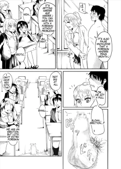 Page 11 of Houkei Danshi de Seikyouiku | Sex education using foreskin boy