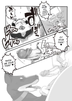 Page 14 of Laura and Yui