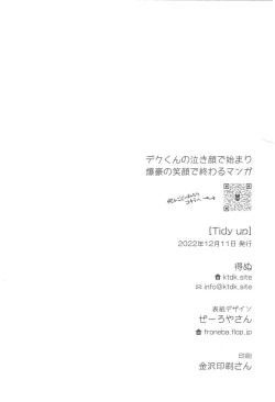 Page 2 of Tidy up