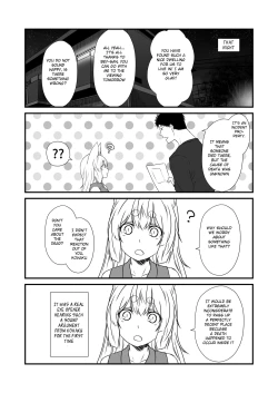 Page 10 of Kohaku Biyori Vol. 8