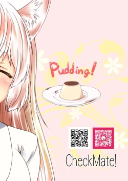 Page 40 of Kohaku Biyori Vol. 8