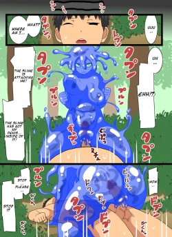 Page 5 of Slime Repayment
