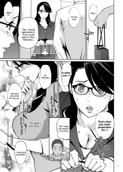 Page 8 of NTR Midnight Pool