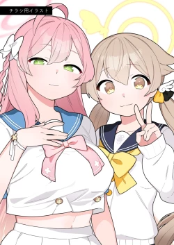 Page 102 of BluArch Fuuzoku Goudoushi Kivotos King