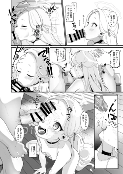 Page 97 of BluArch Fuuzoku Goudoushi Kivotos King