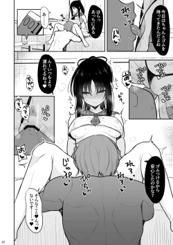 Page 21 of Seiso na Kanojo o Nakadashi Chuudoku ni Saseru made
