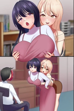 Page 73 of Yarasete Kureru Onee-san