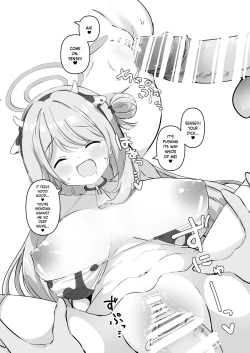 Page 6 of BlueAka Nyuugyou 2 | The Blue Archive Dairy Industry 2