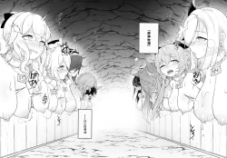 Page 6 of Genshin Bokujou