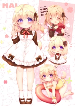 Page 9 of MAI MATOME01