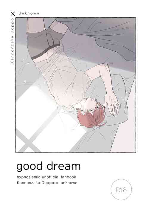 Download Good Dream + Muhai
