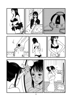 Page 3 of Kura-Kura