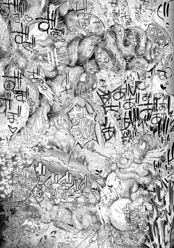 Page 62 of Kyou wa Seigi ga...