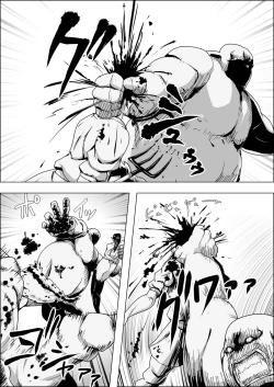 Page 13 of Mada Daimei no Nai Fantasy Ningyo no Onna Senshi to Touzoku no Otoko IV