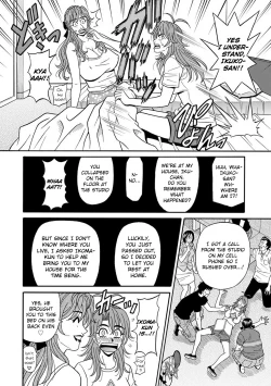 Page 162 of Hitozuma Seiyuu Ikuko9