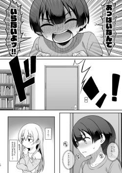 Page 9 of Gal Mama Misakokun