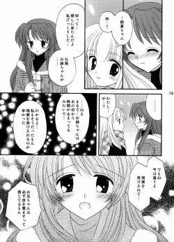 Page 18 of Neko Cute