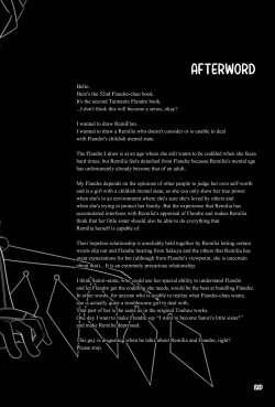 Page 21 of Taimanin Flan II