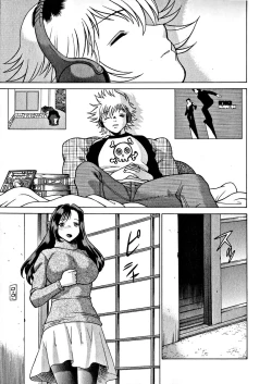 Page 170 of Ikiwo Hisomete Daite 1