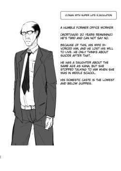 Page 32 of Ikiiki Dasshutsu Game with Chou Chirou Oji-san | Lively Escape Game with Super Late Ejaculation Ojisan