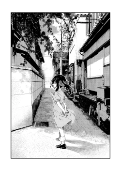 Page 79 of Zenbu Kimi no Sei da. Soushuuhen EXTRA